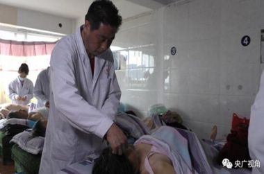 疑难病专家——朱一中