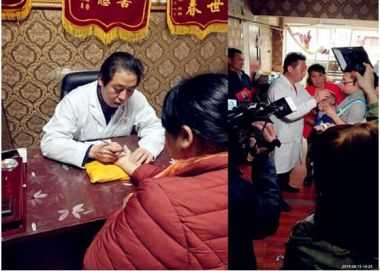 疑难病专家——朱一中