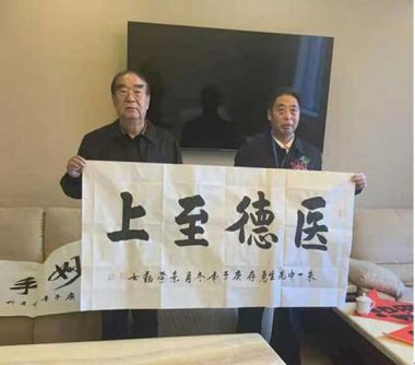 疑难病专家——朱一中