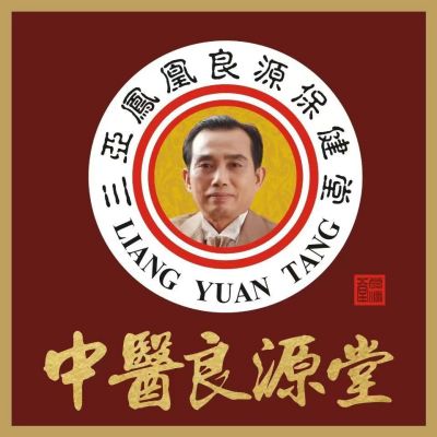 五一劳动节特别报道 新时代国医名师 —关大良