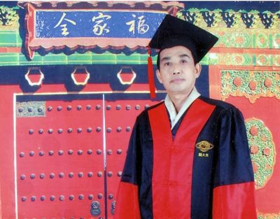 五一劳动节特别报道 新时代国医名师 —关大良