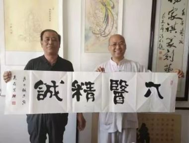 承千年文化 扬中医德馨 特别报道道医专家——刘凯庆