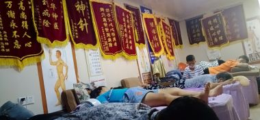 中国中医药行业领军人物—刘得仁