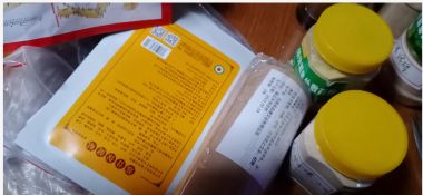 中国中医药行业领军人物—刘得仁