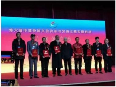 著名易学风水名师——刘荣安