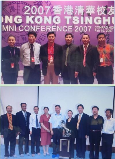 逐梦新时代 奋进新征程 新春特别报道生物科技创新科学家---刘蔓榕