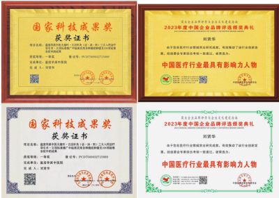 温度学派中医治肿瘤六大系统法之二：传承中医脉诊《三 指肿瘤六针脉诊处方法》