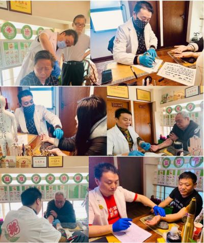 温度学派中医治肿瘤六大系统法之五： 绝学中医导引《平针导引气血入药治疗法》