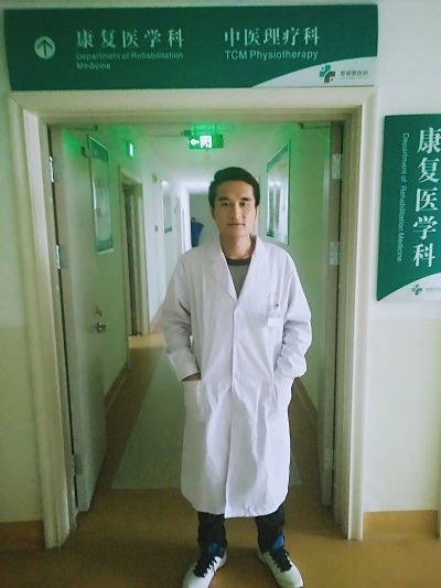 大医精诚 创新为民 中医世家优秀传承人——古晓东