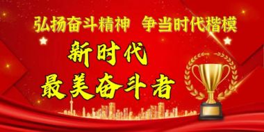 恭贺著名中医吕会志 荣获国医百科官网“国医泰斗”称号