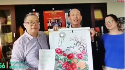 民生無小事康樂中國从我開始愿将《姑姑俏》化作天下女性身心康樂的守护之名