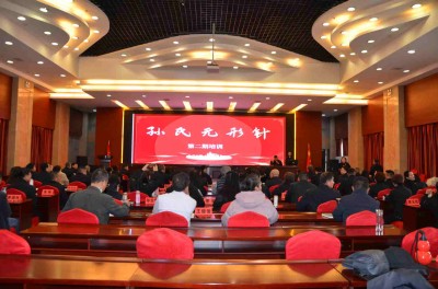 针法探秘，满载而归 孙氏无形针第二期培训圆满落幕