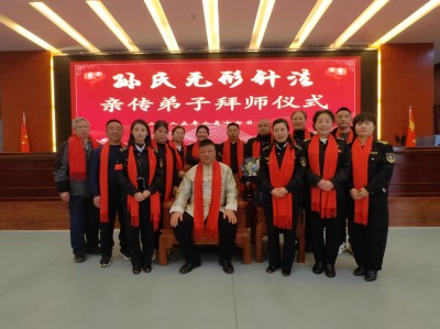 针法探秘，满载而归 孙氏无形针第二期培训圆满落幕