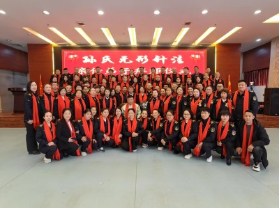 针法探秘，满载而归 孙氏无形针第二期培训圆满落幕