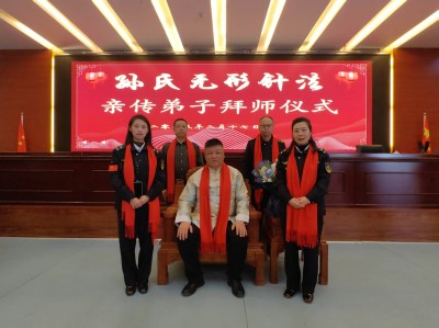 针法探秘，满载而归 孙氏无形针第二期培训圆满落幕