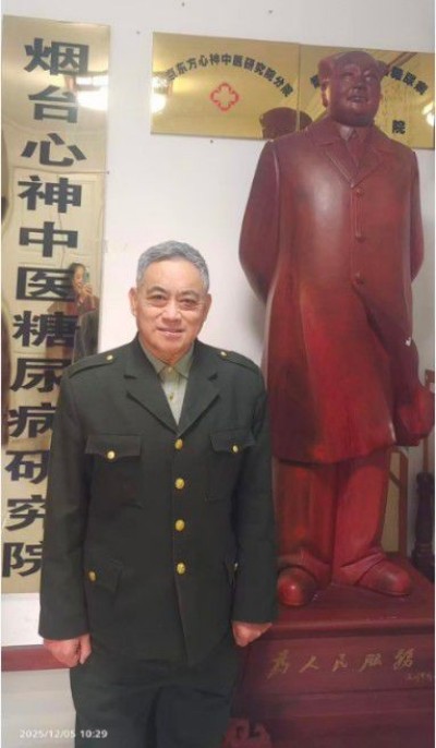 孙绍鸿的万病一元论与宇宙大统一场论