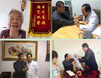 恭贺中医药行业先锋人物——崔源水