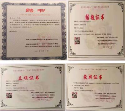 CCTV央视在线直播网专访 量子氢氧健康第一人长寿哥（廖永贵）