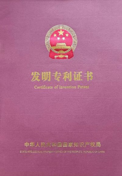 中国当代名医——张培轩 荣获国医百科官网国医泰斗荣誉称号
