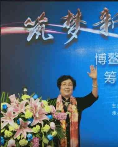 特别报道著名中医正骨整脊专家—张文莲教授