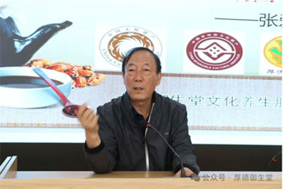 大国御医·走进医院 非遗传承人张爱东赴吕梁开展学术报告暨沙袋循经拍打疗法临床治疗