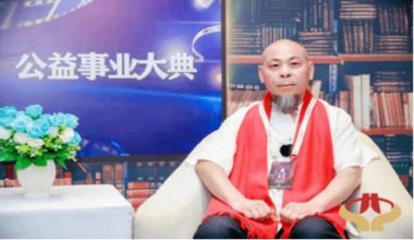 国医百科官方网站特别报道著名中医专家---文建昌