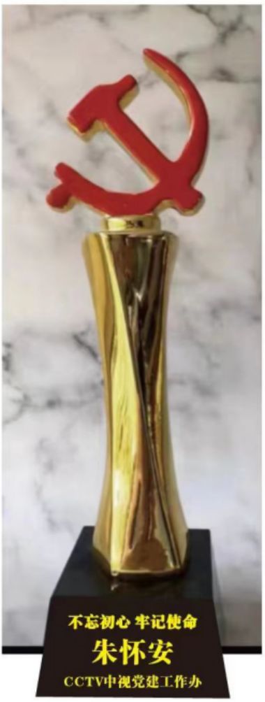 健康中国十大医药人物  十大杰出医学贡献人物—朱怀安