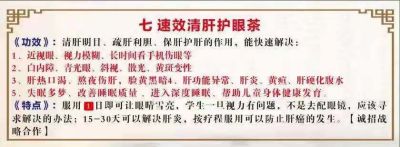 朱盛虎壮医抗癌大师·危急重症专家