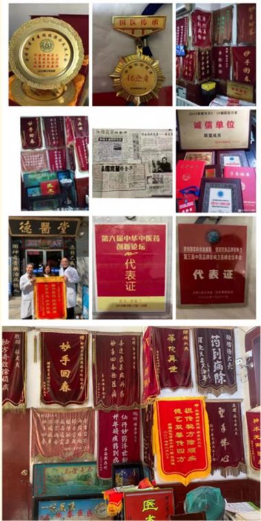 头痛病专家——李东兰