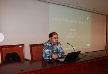 国医百科官网特别报道 中医治疗肿瘤开拓新思路——李东涛