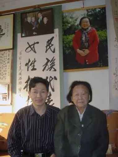 当代中医事业奠基人一一李乘伊教授