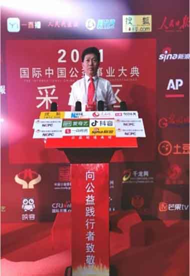 当代中医事业奠基人一一李乘伊教授