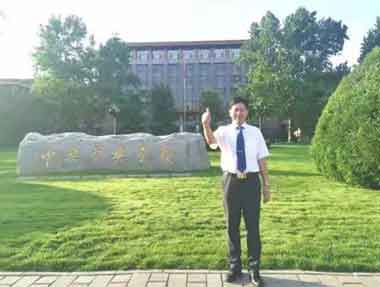 当代中医事业奠基人一一李乘伊教授