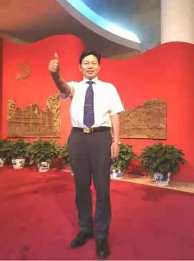 当代中医事业奠基人一一李乘伊教授