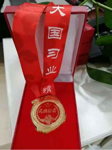 当代中医事业奠基人一一李乘伊教授