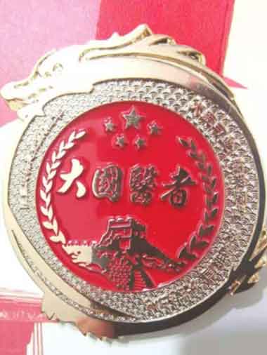 当代中医事业奠基人一一李乘伊教授