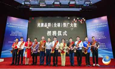 当代中医事业奠基人一一李乘伊教授