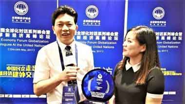 当代中医事业奠基人一一李乘伊教授