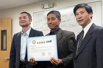 卓越成果写传奇 悬壶济世誉华夏 访中国新时代国医名师---李孝