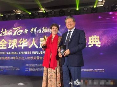 特别报道著名中医专家---李秀凤