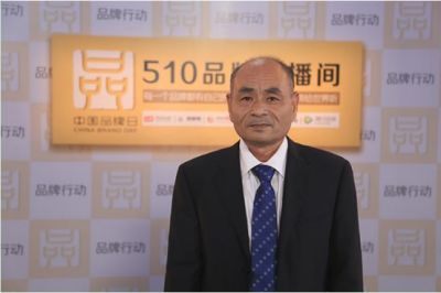 2024新春献礼专题报道 新时代国医名师---杨宗仙