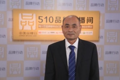 杨宗仙：中医传承创新领航者，济世为民谱写传奇篇章