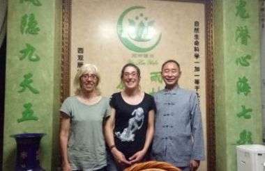 杨照国——中华杨氏天波府医学传人