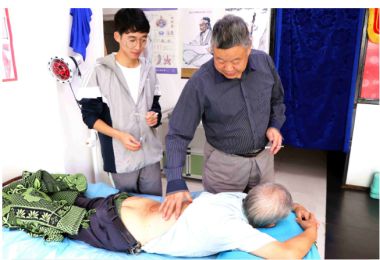 新时代国医名师 中医药优秀传承人——杨璧百