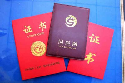 云南一中医独创“风湿骨病新诊疗法”:其“五大绝招”已治愈五千余患者