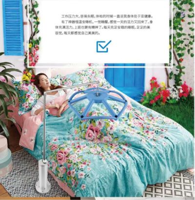 人工智能感温科技自动化调节恒温睡眠大健康防百病～池志波