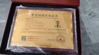 国医名师---潘江涛 中医针灸理疗领域的璀璨明星