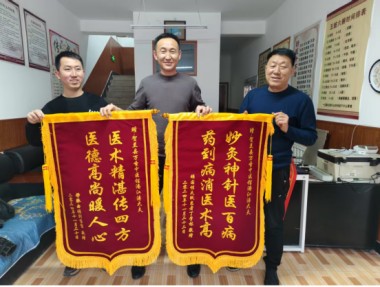 国医名师---潘江涛 中医针灸理疗领域的璀璨明星