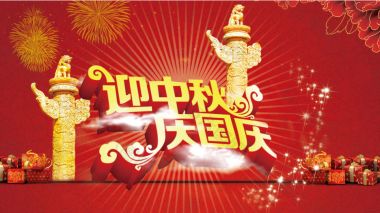 以匠心致初心  以初心之未来 访著名中医针灸康复理大师---王先芝