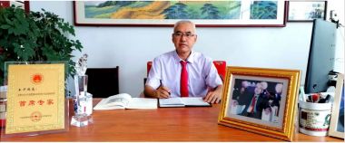 大医精诚 仁德为先 访著名中医专家---王平